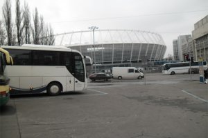 Stadion Narodowy w Kijowie